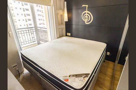 Apartamento para alugar com 42m², 1 quarto e 1 vagaQuarto