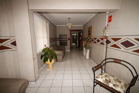 Apartamento para alugar com 80m², 2 quartos e 1 vagaÁrea comum