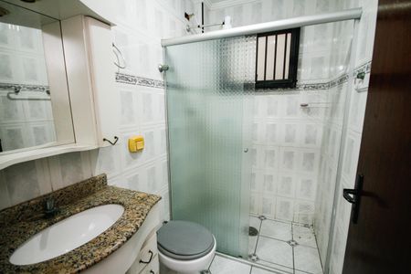 Apartamento para alugar com 80m², 2 quartos e 1 vagaBanheiro da Suíte 1