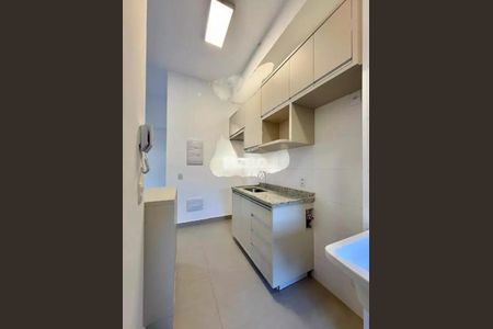 Apartamento à venda com 116m², 2 quartos e 2 vagasFoto 05