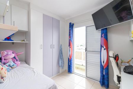 Casa para alugar com 140m², 3 quartos e 2 vagasQuarto 1