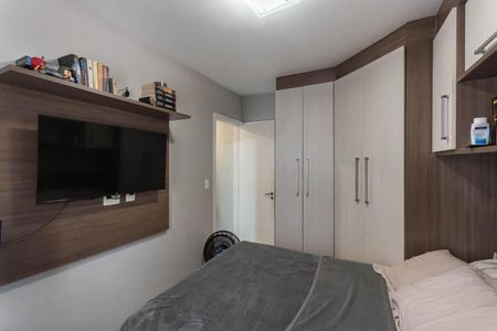 Suíte de apartamento à venda com 2 quartos, 65m² em Imperial de São Cristóvão, Rio de Janeiro