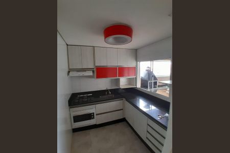 Apartamento à venda com 48m², 2 quartos e 1 vagaCozinha