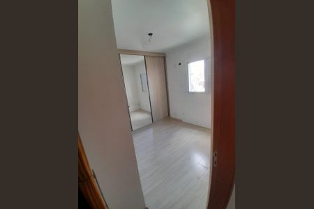 Apartamento à venda com 48m², 2 quartos e 1 vagaQuarto