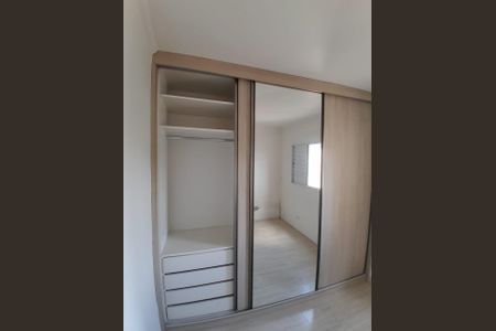 Apartamento à venda com 48m², 2 quartos e 1 vagaQuarto