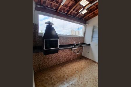 Apartamento à venda com 48m², 2 quartos e 1 vagaÁrea externa