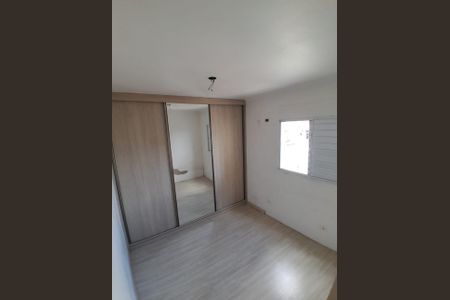 Apartamento à venda com 48m², 2 quartos e 1 vagaQuarto