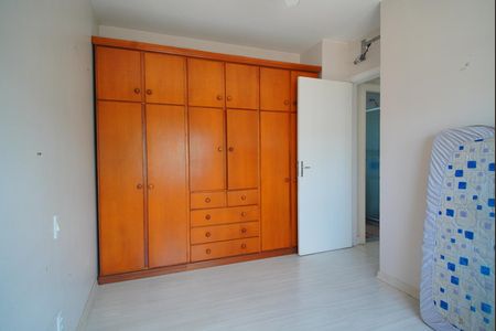 Apartamento para alugar com 50m², 2 quartos e 1 vagaQuarto 1