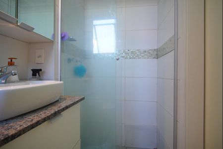 Apartamento para alugar com 50m², 2 quartos e 1 vagaBanheiro Corredor