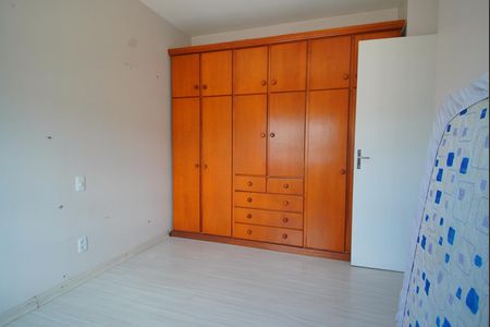 Apartamento para alugar com 50m², 2 quartos e 1 vagaQuarto 1