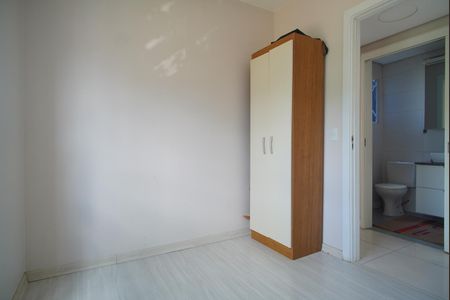 Apartamento para alugar com 50m², 2 quartos e 1 vagaQuarto 2