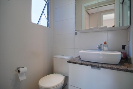 Apartamento para alugar com 50m², 2 quartos e 1 vagaBanheiro Corredor