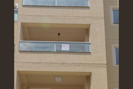 Apartamento para alugar com 46m², 2 quartos e 1 vagaFachada/Placa