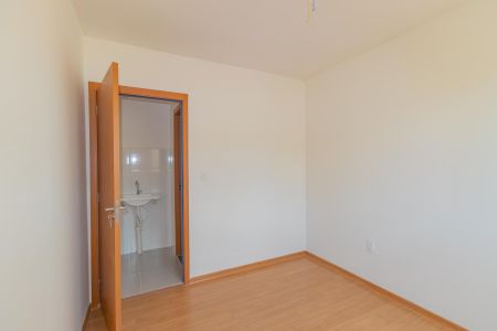 Apartamento para alugar com 46m², 2 quartos e 1 vagaQuarto 2