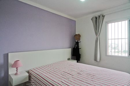 Apartamento à venda com 94m², 3 quartos e 2 vagasQuarto