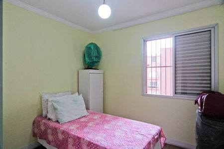 Apartamento à venda com 94m², 3 quartos e 2 vagasSuíte 2