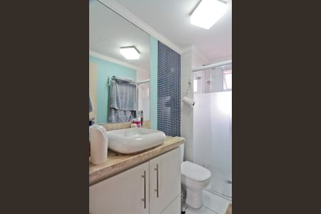 Apartamento à venda com 94m², 3 quartos e 2 vagasBanheiro da Suíte