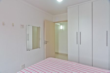 Apartamento à venda com 94m², 3 quartos e 2 vagasQuarto