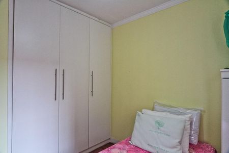 Apartamento à venda com 94m², 3 quartos e 2 vagasSuíte 2