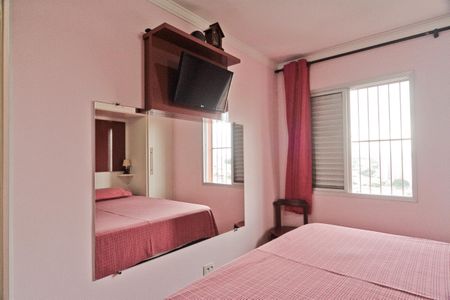 Apartamento à venda com 94m², 3 quartos e 2 vagasSuíte