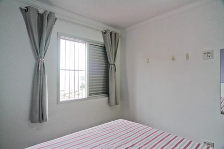 Apartamento à venda com 94m², 3 quartos e 2 vagasQuarto