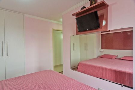 Apartamento à venda com 94m², 3 quartos e 2 vagasSuíte