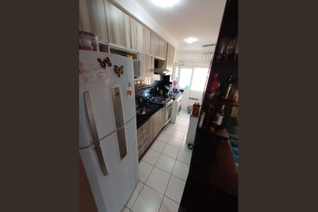 Apartamento à venda com 50m², 2 quartos e 1 vaga Apartamento à venda com 50m², 2 quartos e 1 vagaCozinha