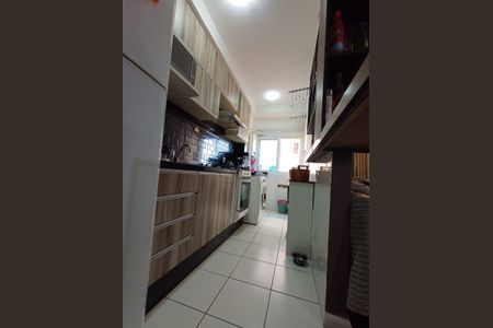 Apartamento à venda com 50m², 2 quartos e 1 vaga Apartamento à venda com 50m², 2 quartos e 1 vagaCozinha