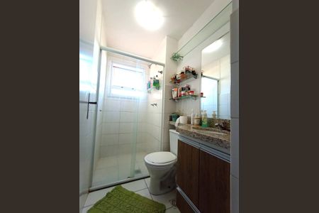 Apartamento à venda com 50m², 2 quartos e 1 vaga Apartamento à venda com 50m², 2 quartos e 1 vagaBanheiro