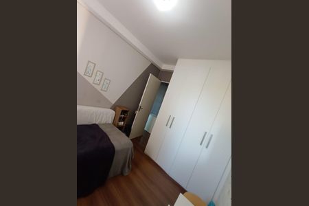 Apartamento à venda com 50m², 2 quartos e 1 vaga Apartamento à venda com 50m², 2 quartos e 1 vagaQuarto
