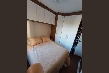 Apartamento à venda com 50m², 2 quartos e 1 vaga Apartamento à venda com 50m², 2 quartos e 1 vagaÁrea de serviço