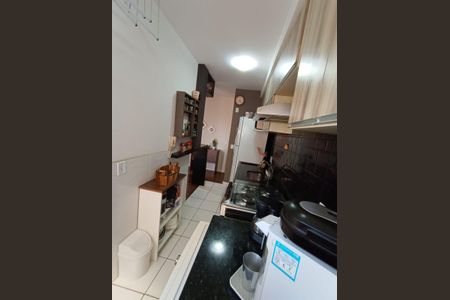 Apartamento à venda com 50m², 2 quartos e 1 vaga Apartamento à venda com 50m², 2 quartos e 1 vagaÁrea de serviço