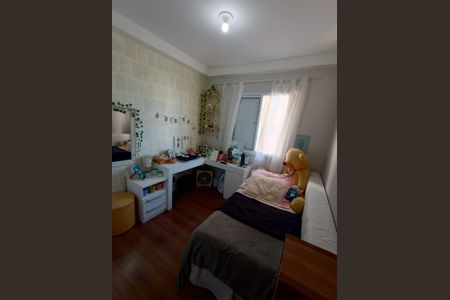 Apartamento à venda com 50m², 2 quartos e 1 vaga Apartamento à venda com 50m², 2 quartos e 1 vagaQuarto