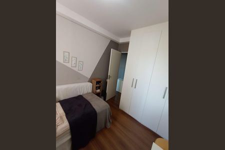 Quarto de apartamento à venda com 2 quartos, 50m² em Vila Nambi, Jundiaí
