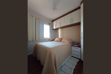 Apartamento à venda com 50m², 2 quartos e 1 vaga Apartamento à venda com 50m², 2 quartos e 1 vagaQuarto