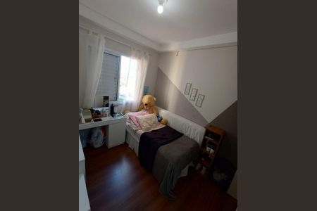 Apartamento à venda com 50m², 2 quartos e 1 vaga Apartamento à venda com 50m², 2 quartos e 1 vagaQuarto