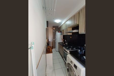 Apartamento à venda com 50m², 2 quartos e 1 vaga Apartamento à venda com 50m², 2 quartos e 1 vagaÁrea de serviço