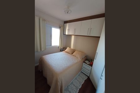 Apartamento à venda com 50m², 2 quartos e 1 vaga Apartamento à venda com 50m², 2 quartos e 1 vagaQuarto