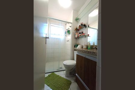 Apartamento à venda com 50m², 2 quartos e 1 vaga Apartamento à venda com 50m², 2 quartos e 1 vagaBanheiro