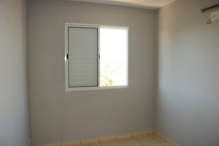 Apartamento para alugar com 58m², 2 quartos e 1 vagaQuarto 2