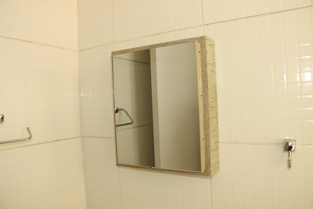 Apartamento para alugar com 58m², 2 quartos e 1 vagaBanheiro