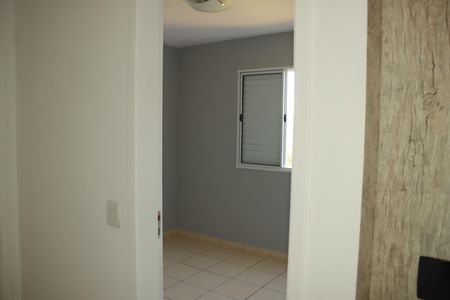 Apartamento para alugar com 58m², 2 quartos e 1 vagaQuarto 1