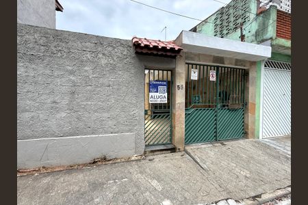 Casa para alugar com 180m², 2 quartos e 2 vagas Casa para alugar com 180m², 2 quartos e 2 vagasFachada