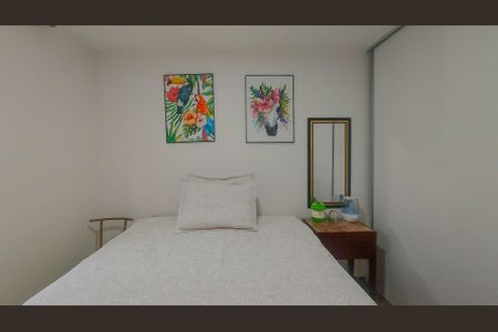 Apartamento à venda com 84m², 2 quartos e 1 vagaQuarto