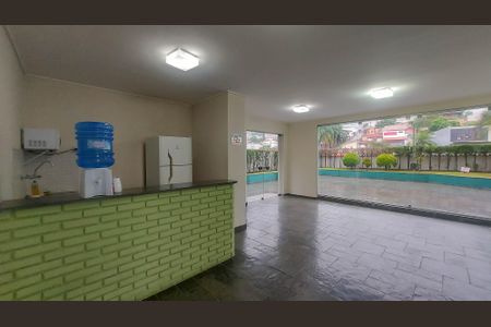 Apartamento à venda com 84m², 2 quartos e 1 vagaÁrea comum