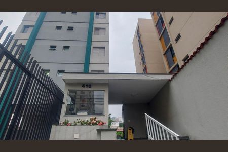 Apartamento à venda com 84m², 2 quartos e 1 vagaFachada e portaria