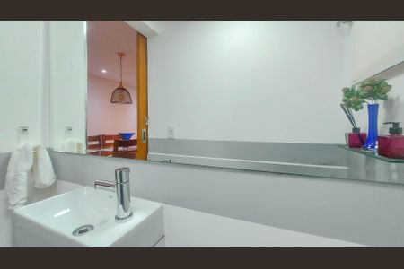 Apartamento à venda com 84m², 2 quartos e 1 vagaLavabo