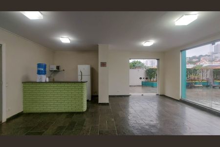 Apartamento à venda com 84m², 2 quartos e 1 vagaÁrea comum