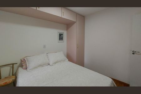 Apartamento à venda com 84m², 2 quartos e 1 vagaQuarto 2
