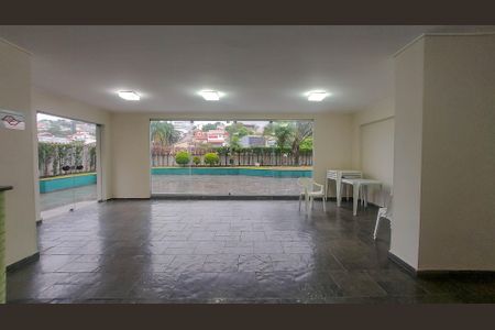 Apartamento à venda com 84m², 2 quartos e 1 vagaÁrea comum
